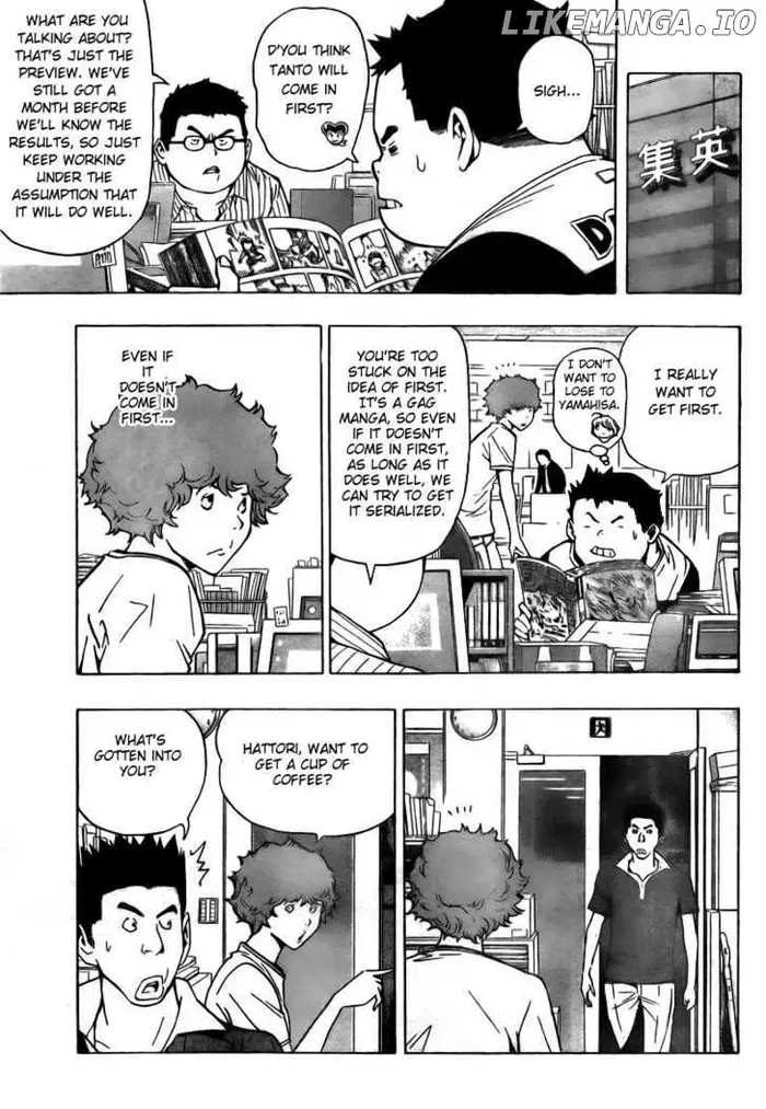 Baku Chapter 64 image 13_optimized